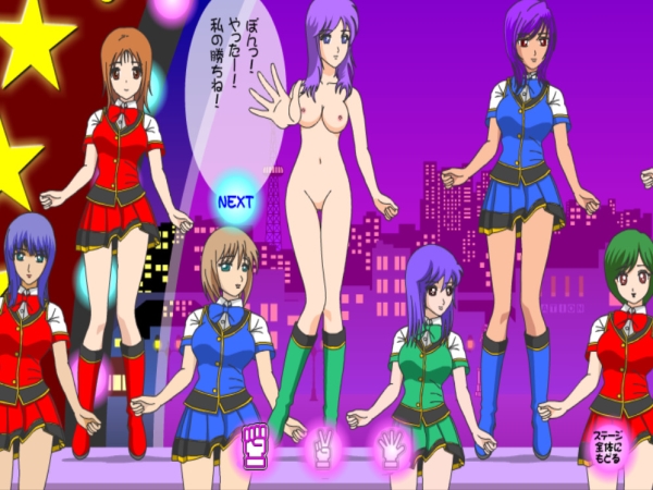 Rock Paper Scissors Strip